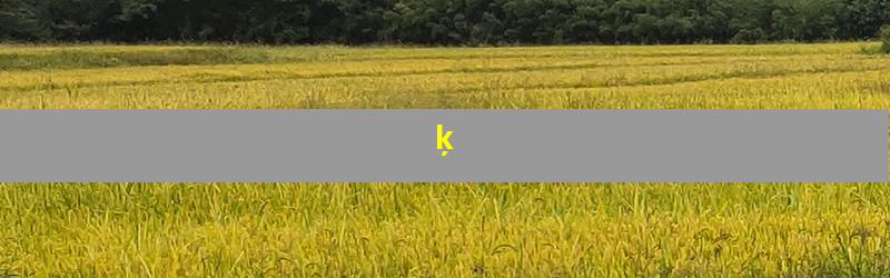 ķ