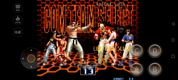 拳皇2002手机版下载-拳皇2002风云再起手游官方版下载