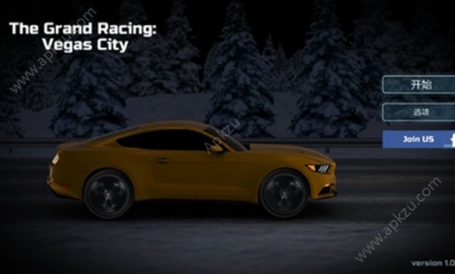 侠盗猎车手5官方下载_侠盗猎车手5免费下载安装