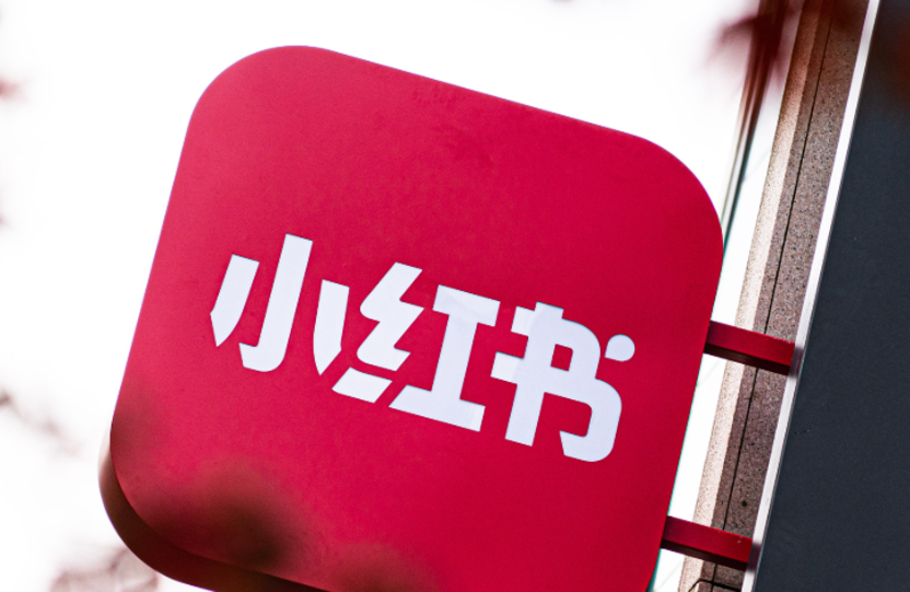 小红书网页版入口直接打开_小红书网页版官网首页快速访问地址