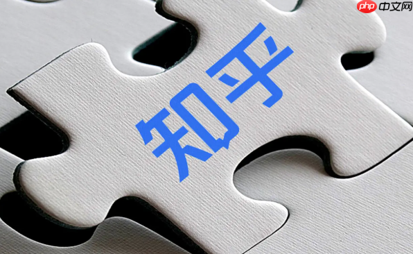 知乎回答发布设置怎么弄 知乎回答发布参数设置教程【指南】