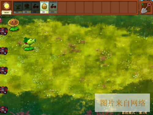 植物大战僵尸融合版无限阳光无cd下载-植物大战僵尸融合版无限阳光无cd无限重叠下载