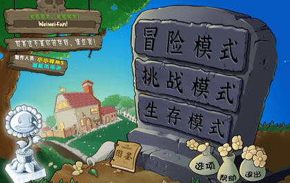 ScreenShot_2026-01-29_145518_457.jpg