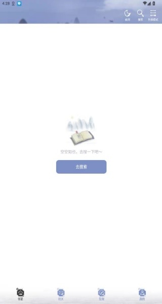 火辣辣中文网