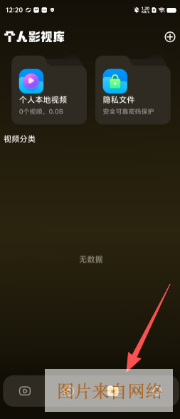 14818ad6a2f729fe67ae4991357544b7.png