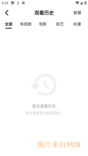悦视界