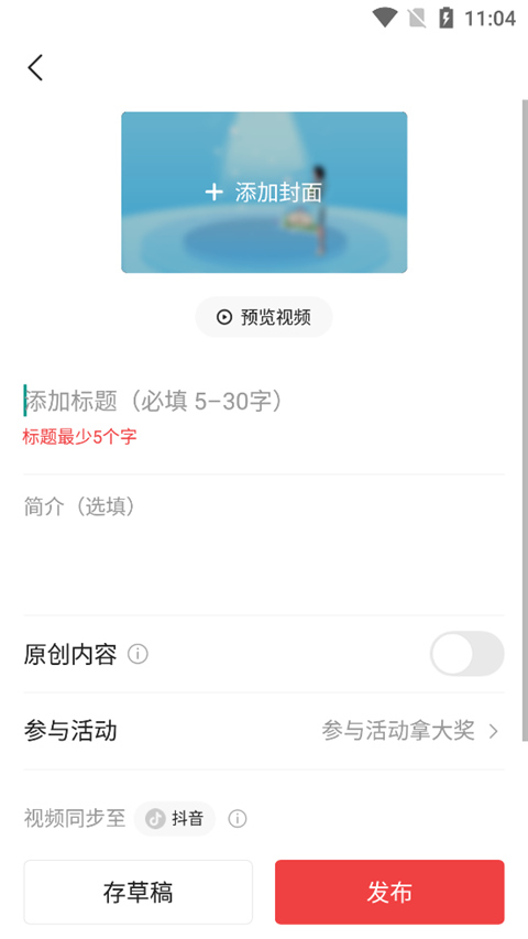 ͷôƵ׬