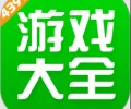 4399游戏盒官方正版下载-4399游戏盒官方正版最新手机版