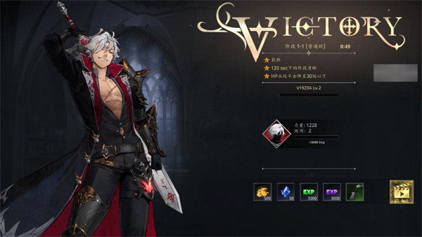 暗影杀手黑暗冲击内置菜单版5