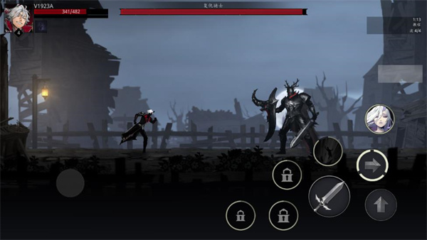 暗影杀手黑暗冲击内置菜单版3