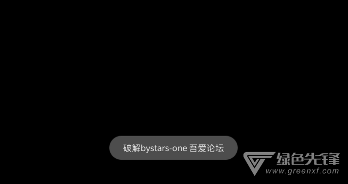 俺来当英雄修改版