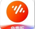 番茄畅听音乐版下载安装-番茄畅听音乐版app最新版下载