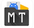 mt管理器官方下载入口-mt管理器正版下载