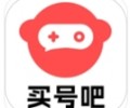 买号吧App官方版下载-买号吧游戏交易平台下载安卓版
