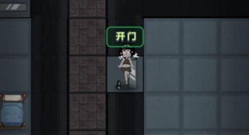 躺平发育加强版图片1