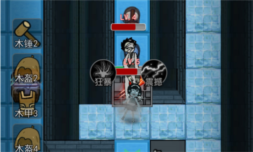 怎么玩才能赢配图4