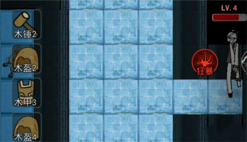 怎么玩才能赢配图3