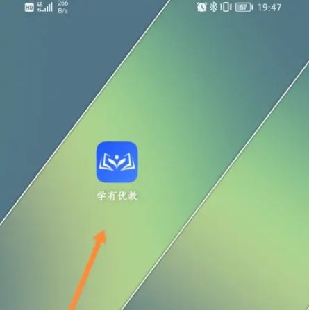 怎么注册学有优教app 注册学有优教app方法