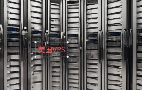 美国服务器价格多少钱-美国服务器配置怎么样