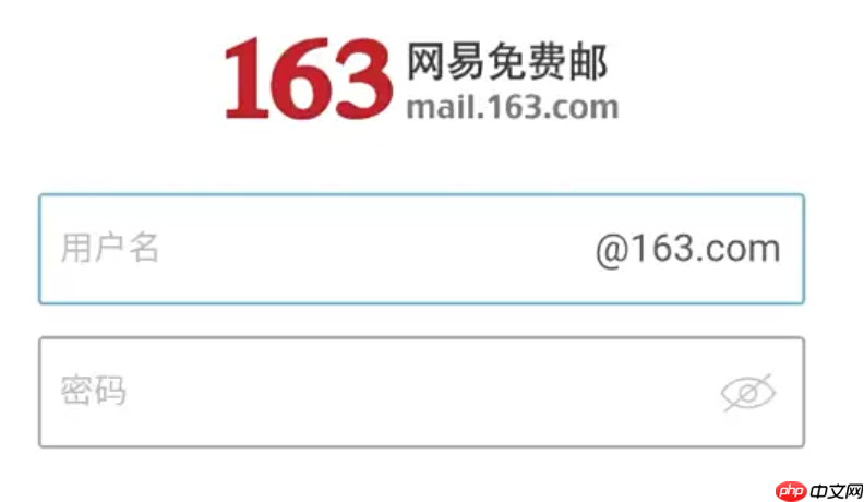 163邮箱如何设置自动回复_163邮箱假期外出自动回复开启方法