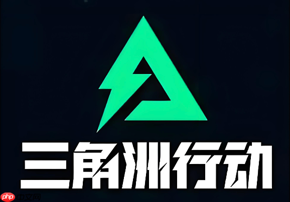 三角洲行动as val怎么改装 近战爆发流最强改枪代码汇总