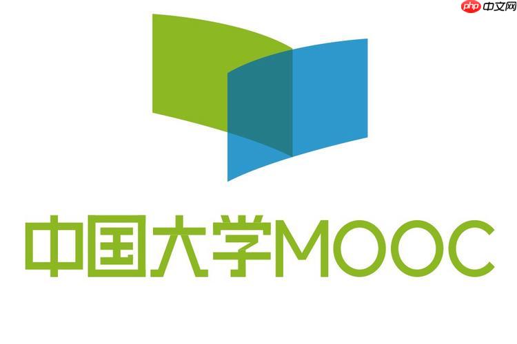 中国大学mooc怎么更换身份认证学校_中国大学mooc学校云信息修改【流程】