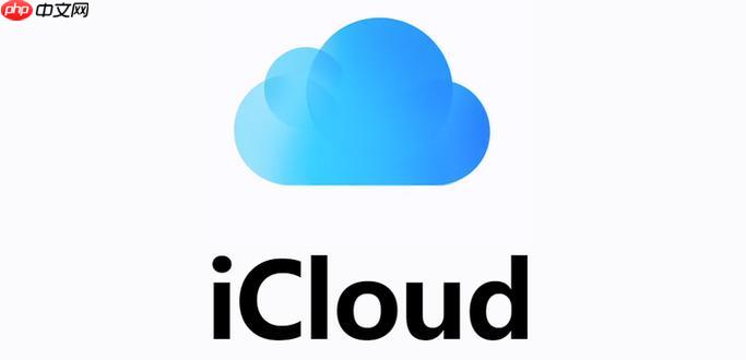 苹果iCloud云服务官网_iCloud网页版登录