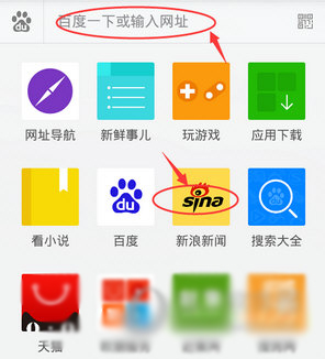 Opera Mini浏览器手机版下载-Opera浏览器迷你版下载 v97.1.2254.80849
