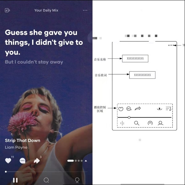 汽水音乐app最新版下载-汽水音乐官方手机版下载安卓版