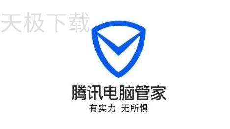 电脑垃圾清理软件可以深度清理的有哪些_全面的电脑垃圾清理软件推荐