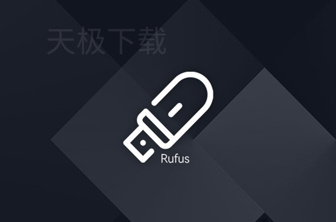 电脑U盘启动盘制作软件哪个最易用_简单稳定的U盘启动盘制作软件推荐