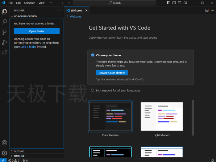 电脑代码编辑器好用的有哪些_功能强大的电脑代码编辑器推荐