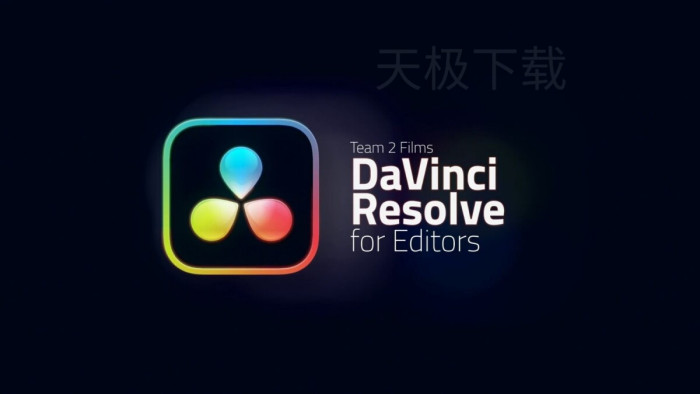 专业电脑剪辑软件盘点_2025常用的电脑剪辑软件分享