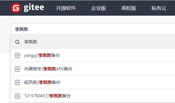 李跳跳自定义规则代码怎么获取-李跳跳自定义规则是什么意思