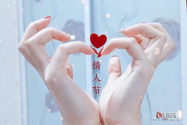 微信红包怎么发520红包-520红包的高情商句子
