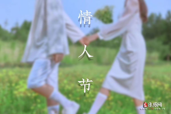 520祝福语简短精辟-520的高情商句子祝福