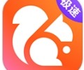 uc浏览器红包版下载-uc浏览器极速版领现金app下载安卓版