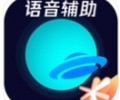 腾讯手游加速器下载-腾讯手游加速器官方版下载安卓版