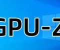 cpuz官网中文版下载-cpuz汉化版下载免费