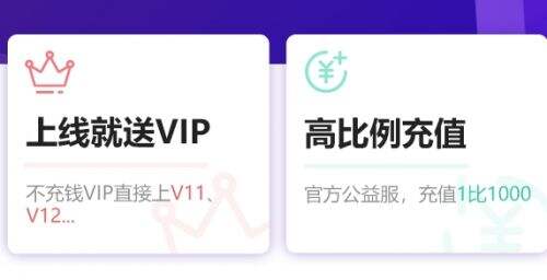 BT手游盒子app推荐一览 高人气变态手游盒子排行榜单