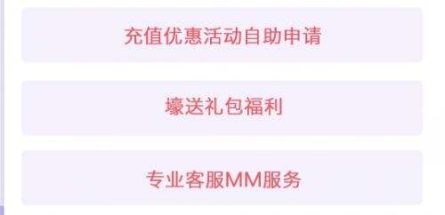 BT手游盒子app推荐一览 高人气变态手游盒子排行榜单