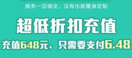 BT手游盒子app推荐一览 高人气变态手游盒子排行榜单