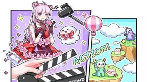 触漫app手机端下载-触漫漫画安卓版下载