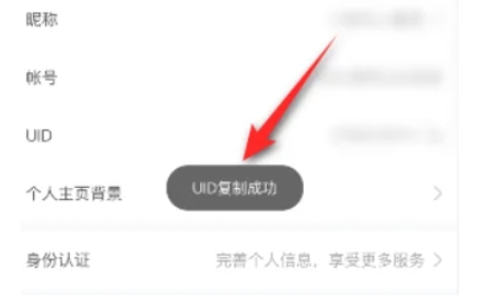 4399游戏盒下载