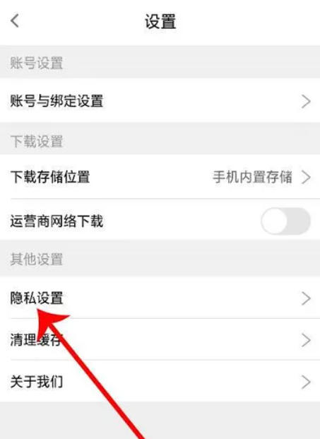 影视大全下载