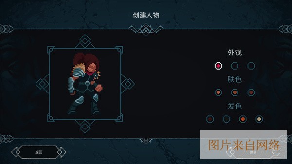 操作介绍1
