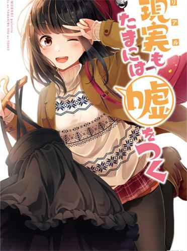 喵绅hcmoic漫画下载-喵绅hcmoic中国翻訳版安装包下载