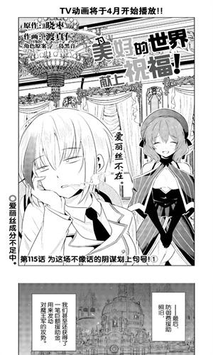 拷贝漫画app下载官方版安装包-拷贝漫画app官方最新版本安装包下载
