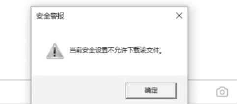 IE11(Internet Explorer 11),IE11(Internet Explorer 11)下载