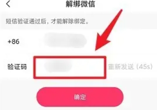 快手极速版,快手极速版最新下载